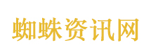 拜登批评特朗普政府